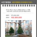 금령로13번길 이미지