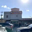 보성만나식당 이미지