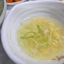 세븐일레븐 마산구암한우점 | 마산 구암동맛집 추천｜곰탕이야기 한우곰탕, 육회비빔밥 솔직 후기