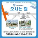 가온삼성비뇨의학과의원 네이버블로그