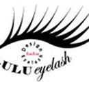 루루뷰티 이미지