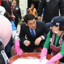 하남시장 이미지