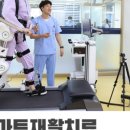 첼로병원 이미지