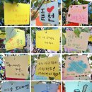 불개미커뮤니케이션 Daum카페