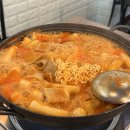 즉떡즉떡