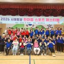 삼성중학교 - 사하구 | 삼성중학교