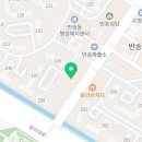 바스타커피반림점 이미지