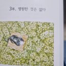 한시&한문 이미지