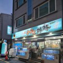수상한마차 네이버블로그