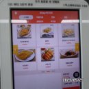 스터디토랑화성