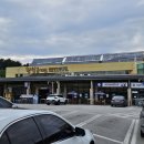 산이농협주유소 이미지