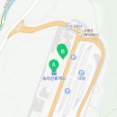 적암주유소 이미지