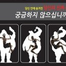 관창로 이미지