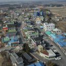 신평전통시장 이미지