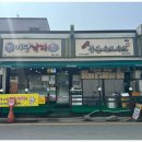 경기미당 이미지