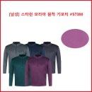 모리아 이미지