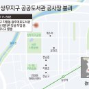 도서관옥상3 이미지