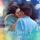미스강