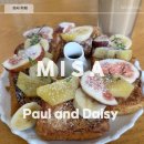 270-3038 | [미사카페] 미사 프렌치 토스트 브런치 맛집 실내 애견동반 가능한 카페 폴앤데이지