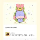 보배곱창 이미지
