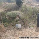 여주장묘개발 이미지