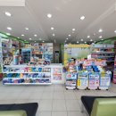 신덕천약국 이미지