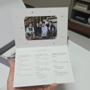 데이식스 공식 팬클럽 키트 MYDAY 마이데이 5기 언박싱 후기