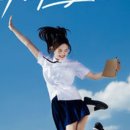 (주)제로아이
