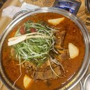 현대 홈 세탁소 이미지