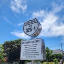 도트베이글팩토리(DOT BAGEL FACTORY)