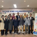 부계면 행정복지센터 이미지