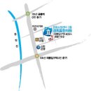 경희효한의원 이미지