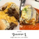 카페 봄 | 과천 브런치 맛집 갤러리카페 봄 내돈내산 후기!