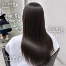 GS25 성수비즈웰점 | 찰랑이는 여름 머리, 성찬 디자이너 매직 솔직후기 <모크수유점>