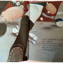 거인자동차정비 이미지