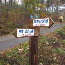 늘목목장 이미지