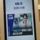 국민최상병원 이미지