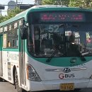 성일교통(주) 이미지