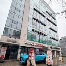 6052 | 까치산 화곡 재활 필라테스 후기｜골병든 아줌마의 바디코드 PT 일기ㅣ화곡동 필라테스 추천