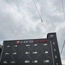 초코모텔 | [대전 유천동 모텔 후기] 깔끔하고 감성 있는 ‘대전 콩-유천점’ 솔직 리뷰