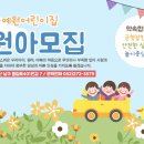도영농장 이미지