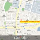응급실국물떡볶이광주 이미지