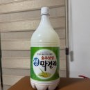 앙성 | 충주 앙성생막걸리 도수·맛 후기, 진짜 솔직 리뷰