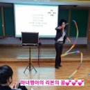 경남천광학교 이미지