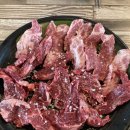 한우정육식당제주뒷고기
