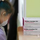 송소아청소년과의원 이미지