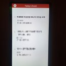 마음톡연구소 네이버블로그
