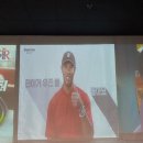 임경빈골프아카데미 | 평택골프연습장, 고덕 골프레슨 골린이 추천 GDR플러스아카데미 고덕점