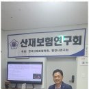 아주행정사사무소 이미지