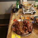 임창정의모서리족발 이미지